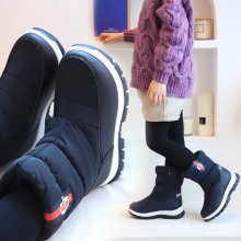 Mid-calf Girls Boots Waterproof Slip Resistant Cold Weather Winter Children Casual Shoes Warm Plush Lining Kids Snow Boots